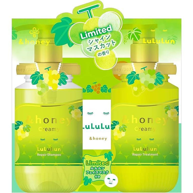 フェイスマスクNo.1※1 【新品2個】アンドハニー ＆honey