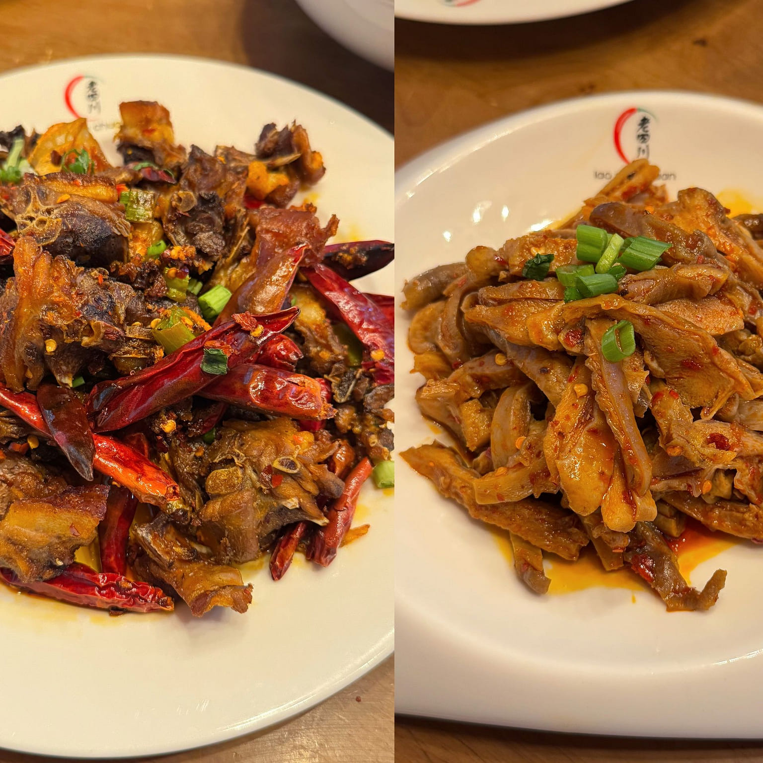 Spicy Duo | Duck Frames 260g + Pork Tripe 215g 1 each