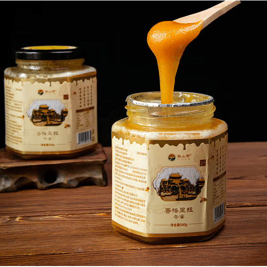 Wild Caught Honey from Yunan High Mountain 500 g