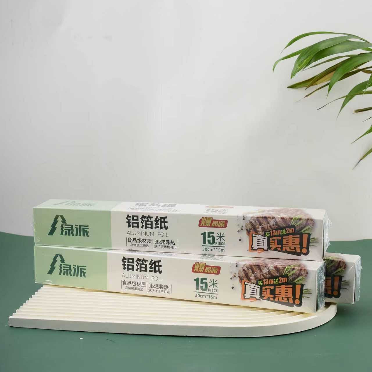 LP Foil Roll 15m 1 each*2 each