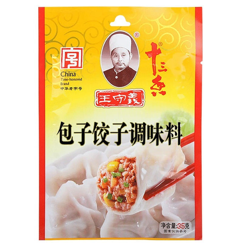 Wang Shouyi Steamed Bun jiaozi Seasoning Household Standing Stock 35 그램