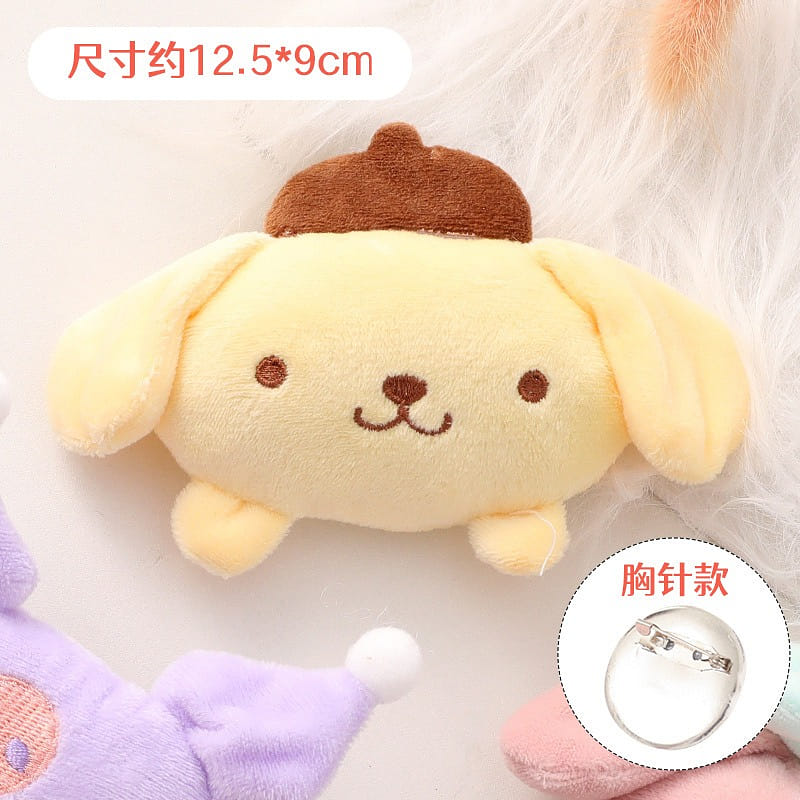 【限量供应】三丽鸥胸针 可爱卡通毛绒 甜美别针挂件 -布丁狗 Pompompurin 1件 1 份