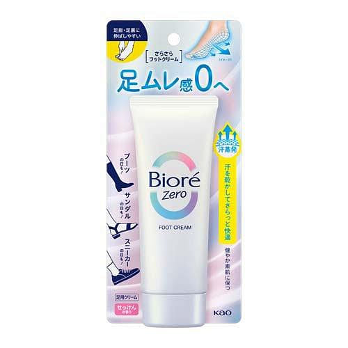 Kao Biore Smooth Foot Cream Soap Fragrance 70g 1 개