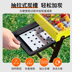 SKJ Barbecue Grill 1 each