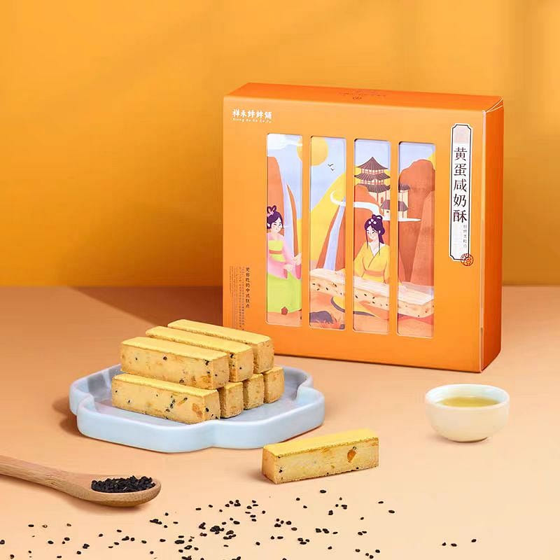 【祥禾餑餑鋪】黃蛋鹹奶酥 傳統中式糕點心 天津特產下午茶零食 250g*1盒 250 克
