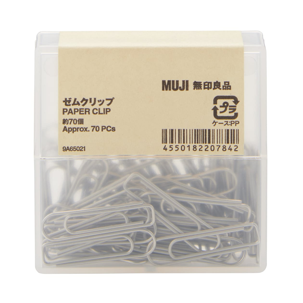 muji paper clip clip 1 box 1 개