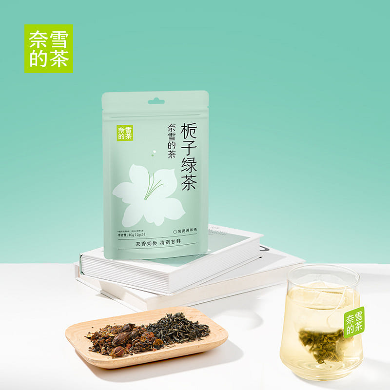 Nayuki Tea Stand-Up Pouches, Gardenia Green Tea, 5 Pouches 10 그램