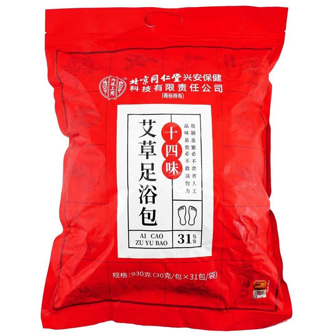 Tong Ren Tang 14-Herb Foot Soak Bags 31 Sachets 930 g