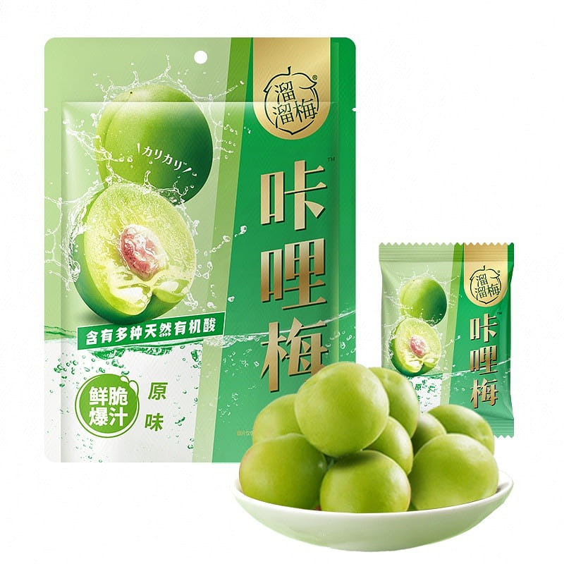 weee product zoom image