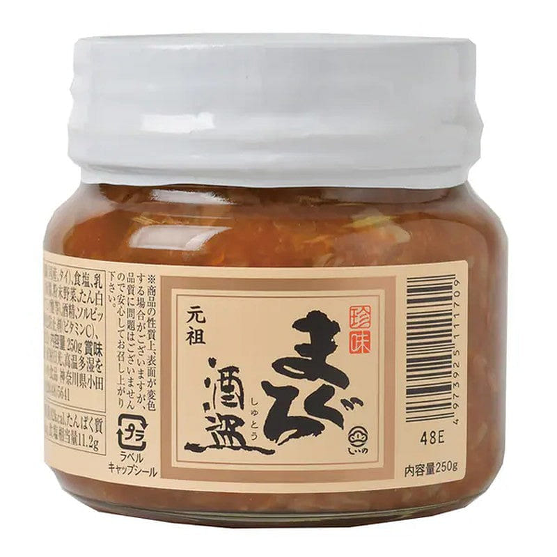 Shiino Foods Tuna Sake Kasu 250g 1 each