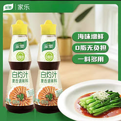 Knorr Blanched Sauce 0 Fat Seasoning Coleslaw Bottle 225 g