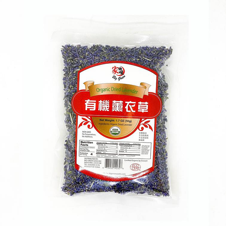 家鄉味 有機薰衣草 1.7 盎司