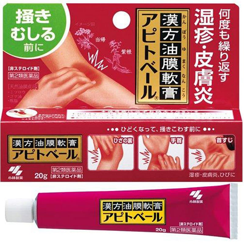 小林製藥 溼疹 止癢 軟膏 20g 1 份
