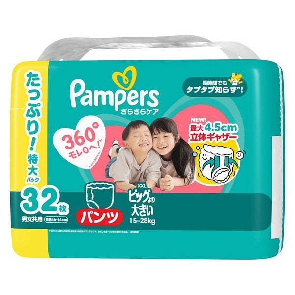 Pampers Dry Care Ultra Jumbo Pants XXL 15-28kg 32p 1 pack