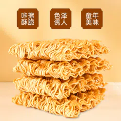 Santai Crab Roe Crispy Noodles 14g*10 packs 140 g