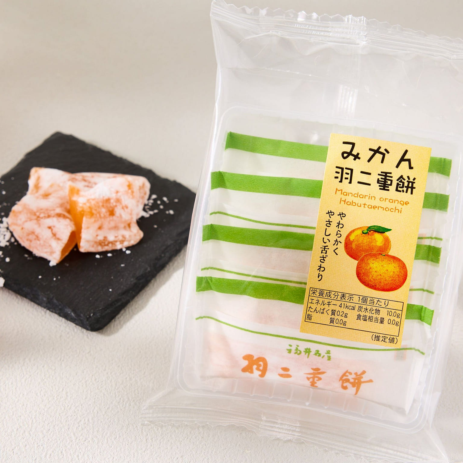 Mikan Habutae Mochi 91 그램