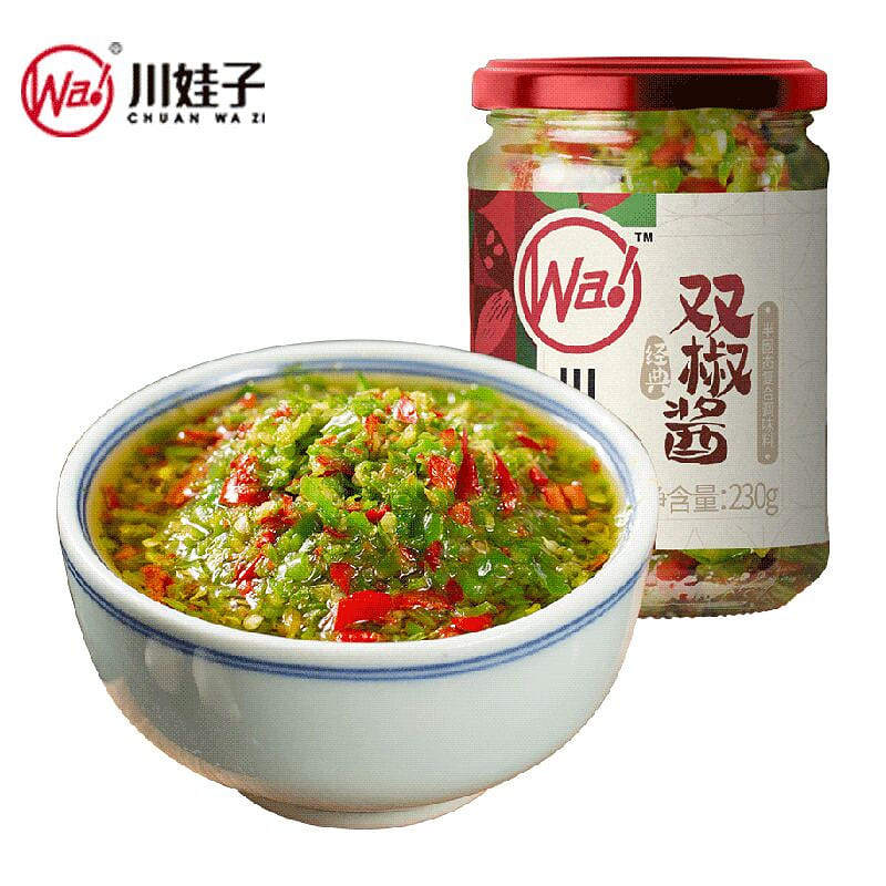 weee product zoom image