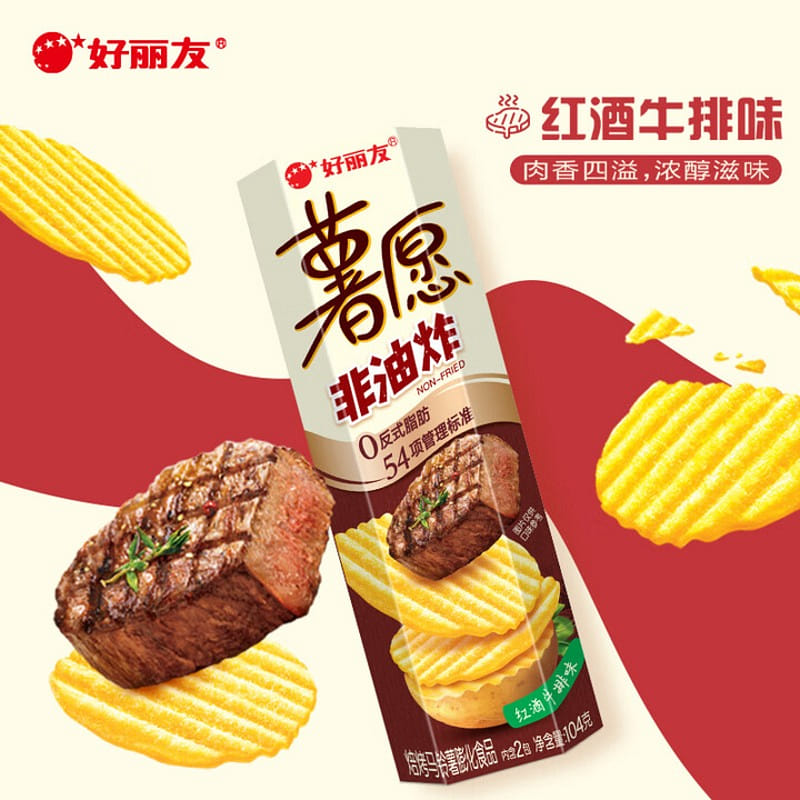 Potato Wish Potato Chips - Red Wine Steak Flavor 104 g
