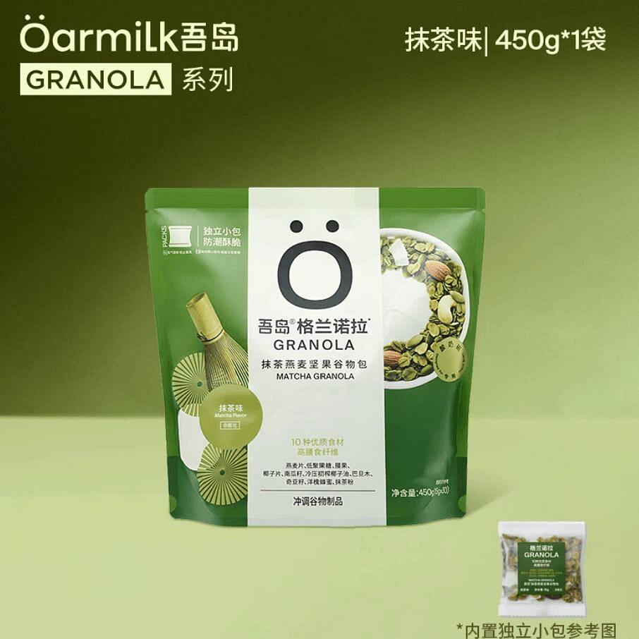 Oarmilk matcha granola 450g 450 g