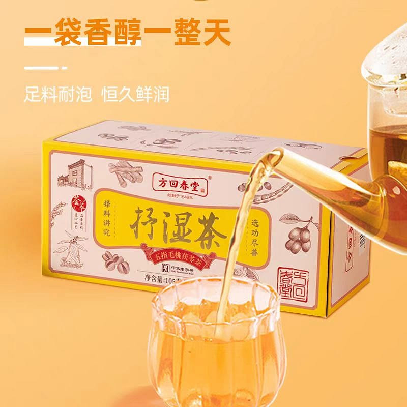 Five fingers hairy peach Poria tea 105g*1 box 105 กรัม