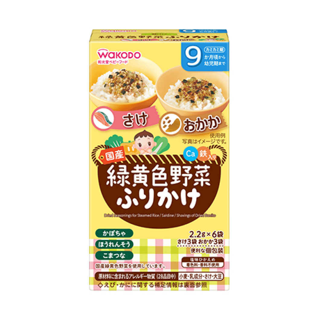 vegetables sprinkle skewer / Okaka 2.2g x 6 bags 1 箱