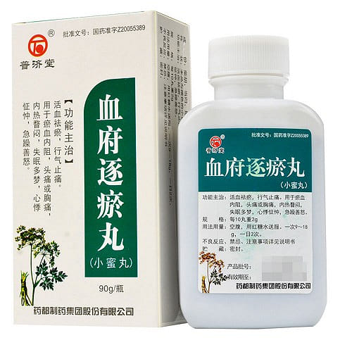 Xue Fu Zhu Yu Wan Persica & Achyranthes tea pills 90 그램