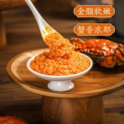 Crab Roe Dip & Condiment 110 g