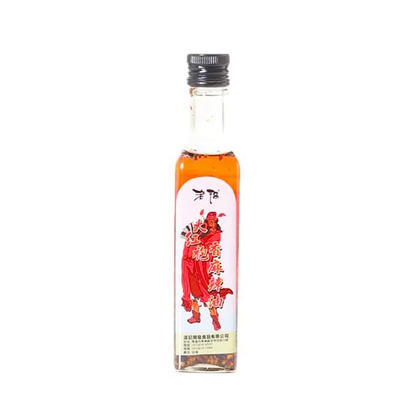 Taiwan Wen's World's Hottest Chili Oil 250 그램