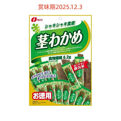 NATORI Kuki Wakame Seaweed Stem Snack 105g 1 each