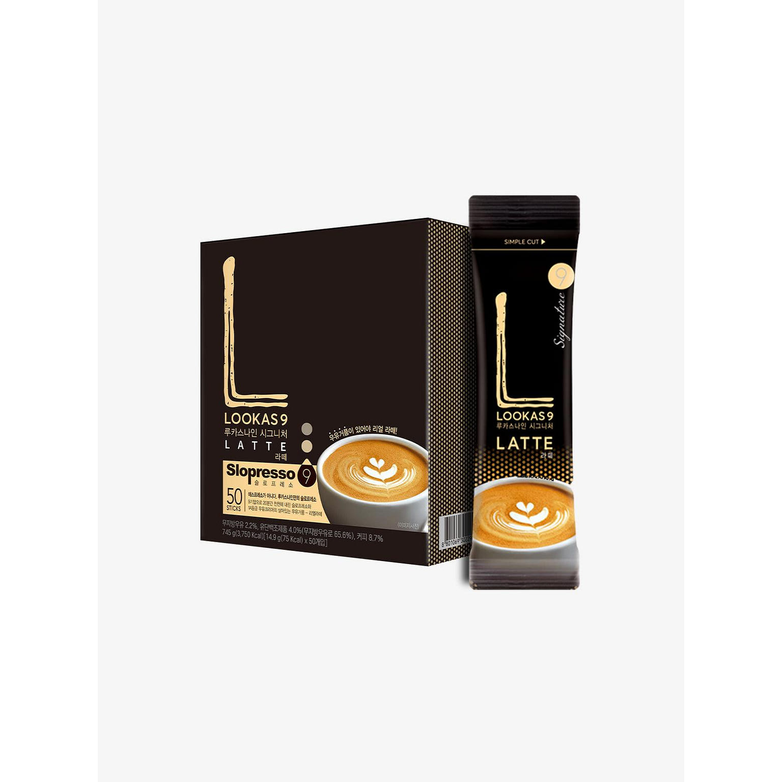 NAMYANG Lookas 9 Latte 50T 1 개