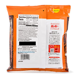 Glico ﻿Winter Melty Pocky Chocolate Cream Covered Biscuit Sticks 6P 4.62 oz