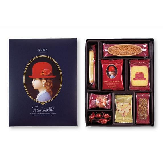 Akai Bohshi Blue Box Cookie Gift Set 1 each