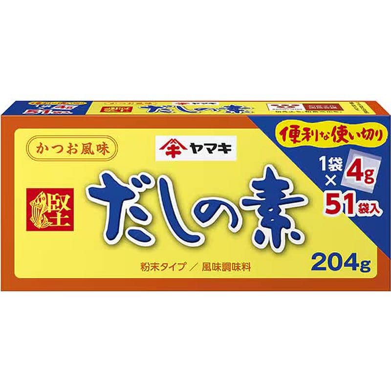 Yamaki Dashi Stock, 4g x 51 bags 1 each