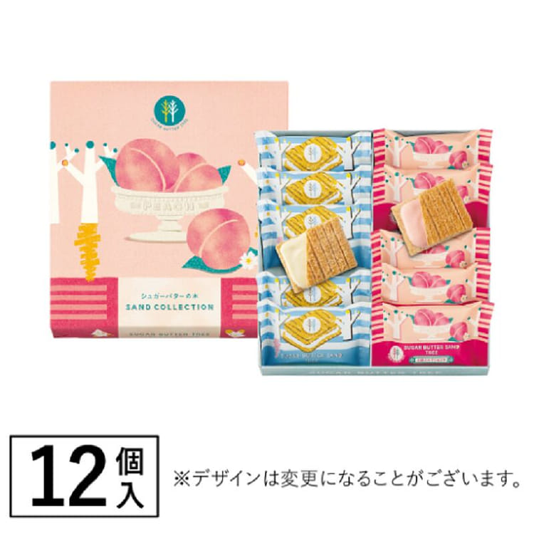 Sugar Butter Tree white peach limited gift 12 pcs - Weee!