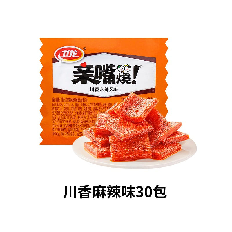 Weilong Kiss Burn, Sichuan Spicy, 12g*30 packs 30 pack