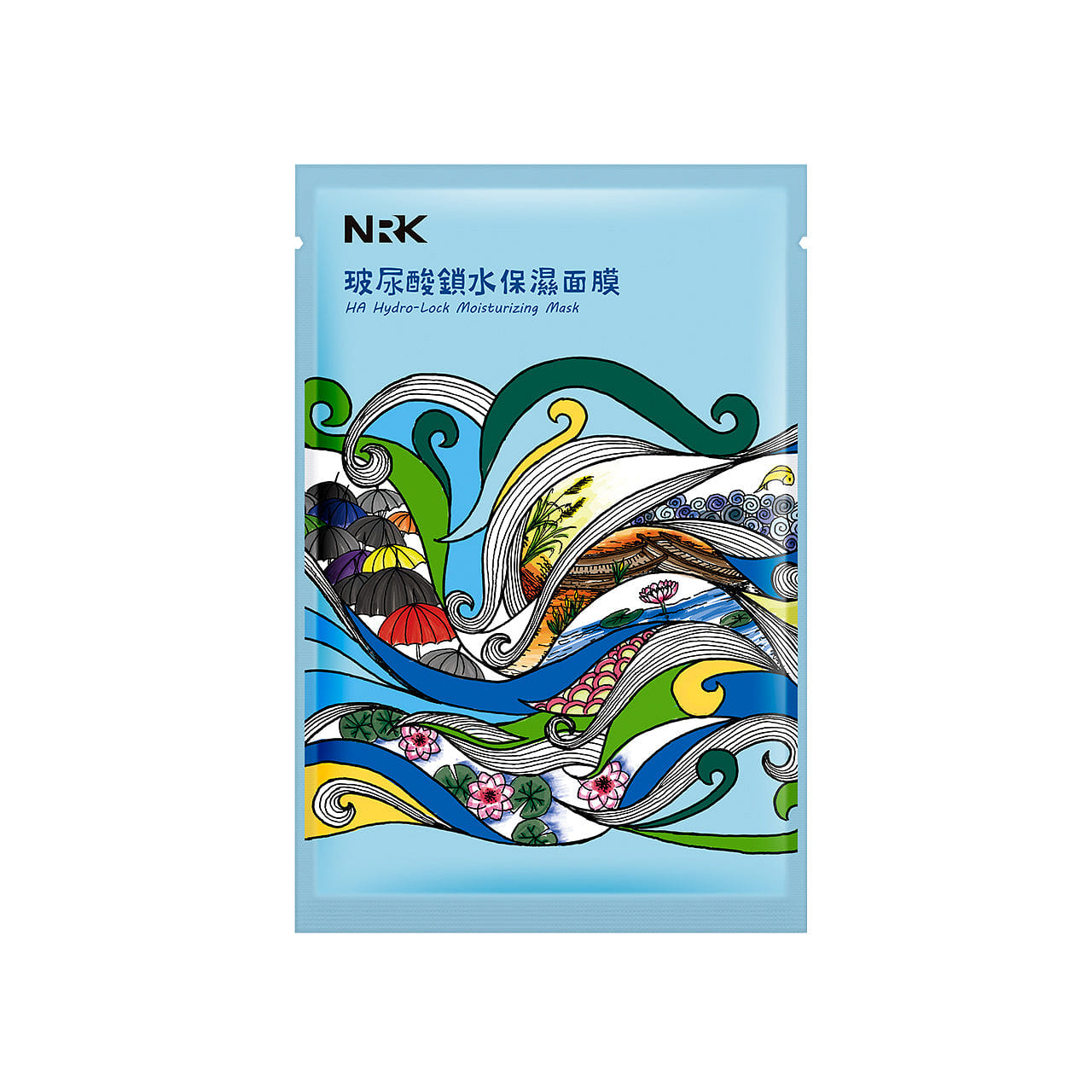 HA Hydro-Lock Moisturizing Mask 0 그램