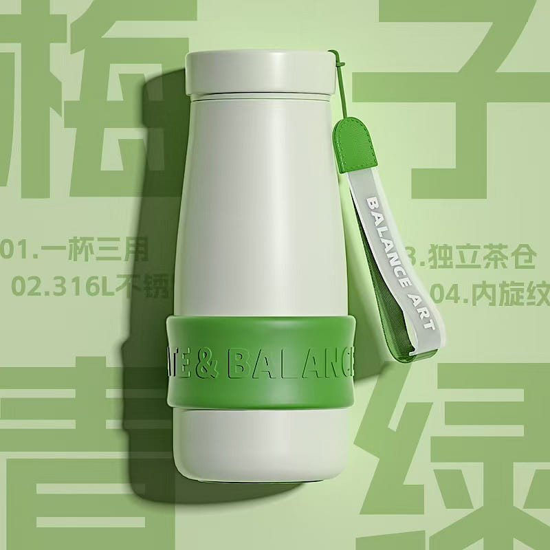 Fuguang 316L Thermal Mug Tea Mug Cooling Mug Green 1 อัน