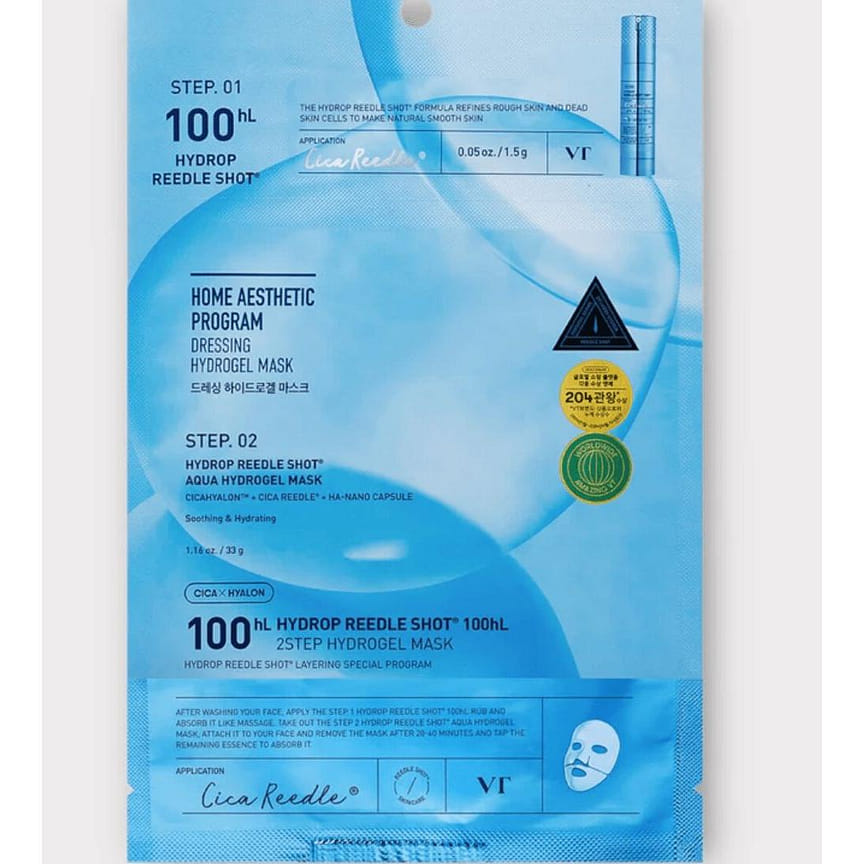 weee product zoom image