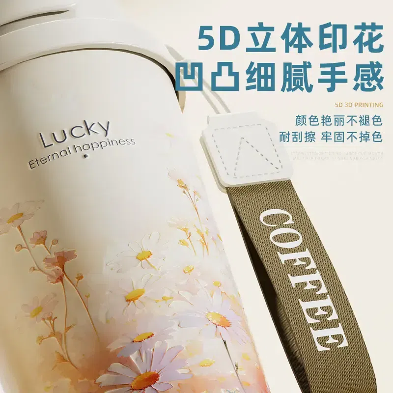 Big car/ Big Card new net red straight drink double drink straw cup flower fruit 1 count