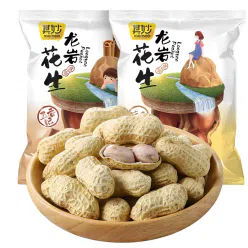 Wonderful Longyan Peanuts with Shell Five Perfume Boiled Peanuts Dried Garlic Peanuts 500g*1 500 g
