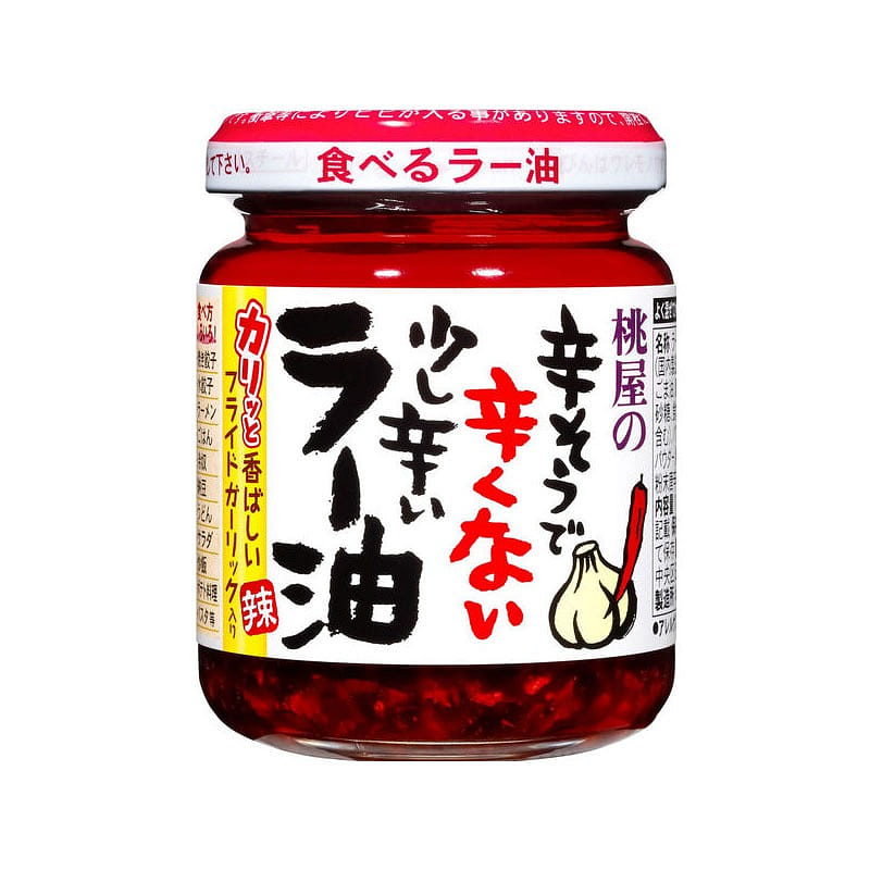 Direct from Japan Toyo Spicy But Not Too Hot Slightly Spicy Chili Oil 110g 1 phần