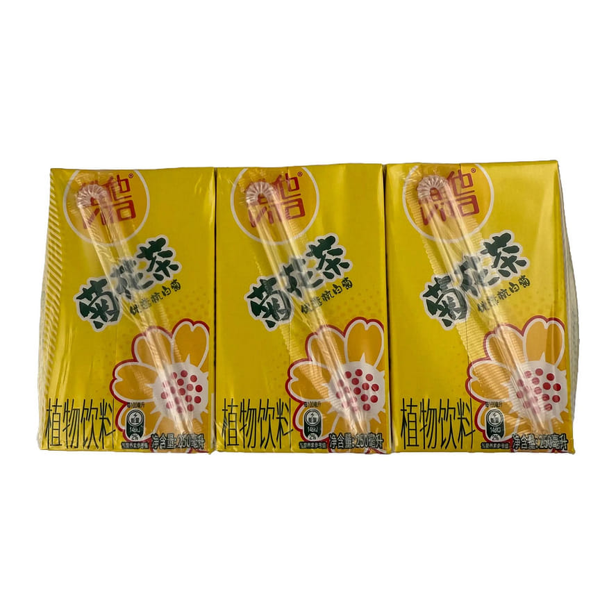 weee product zoom image