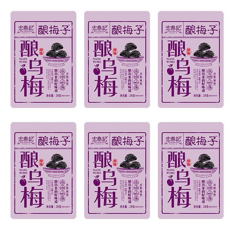 6 bags Hongtai Ji stuffed plum pouch 132 그램