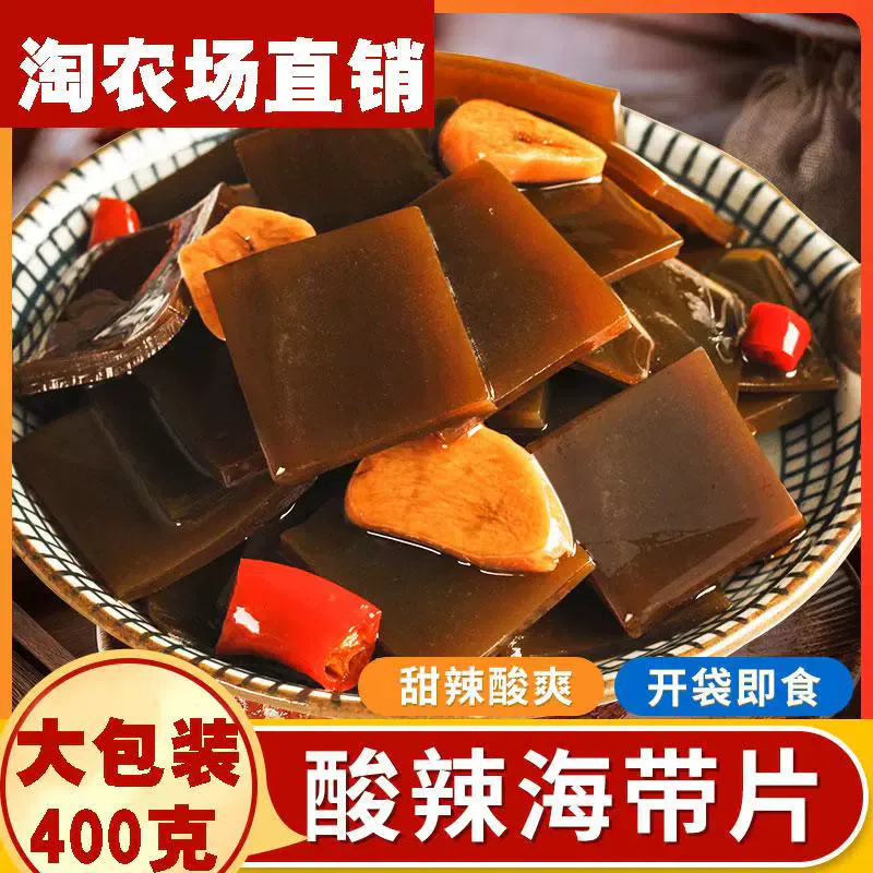 Hot and Sour Kelp in Sauce 400g*1 400 g