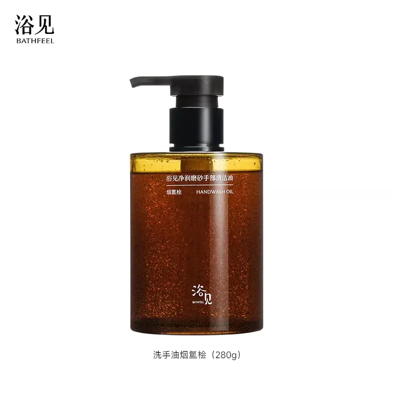 Bathfeel clean hand oil 280g Wood fragrance 1 bottle