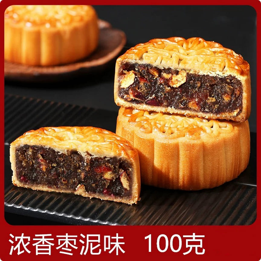 weee product zoom image