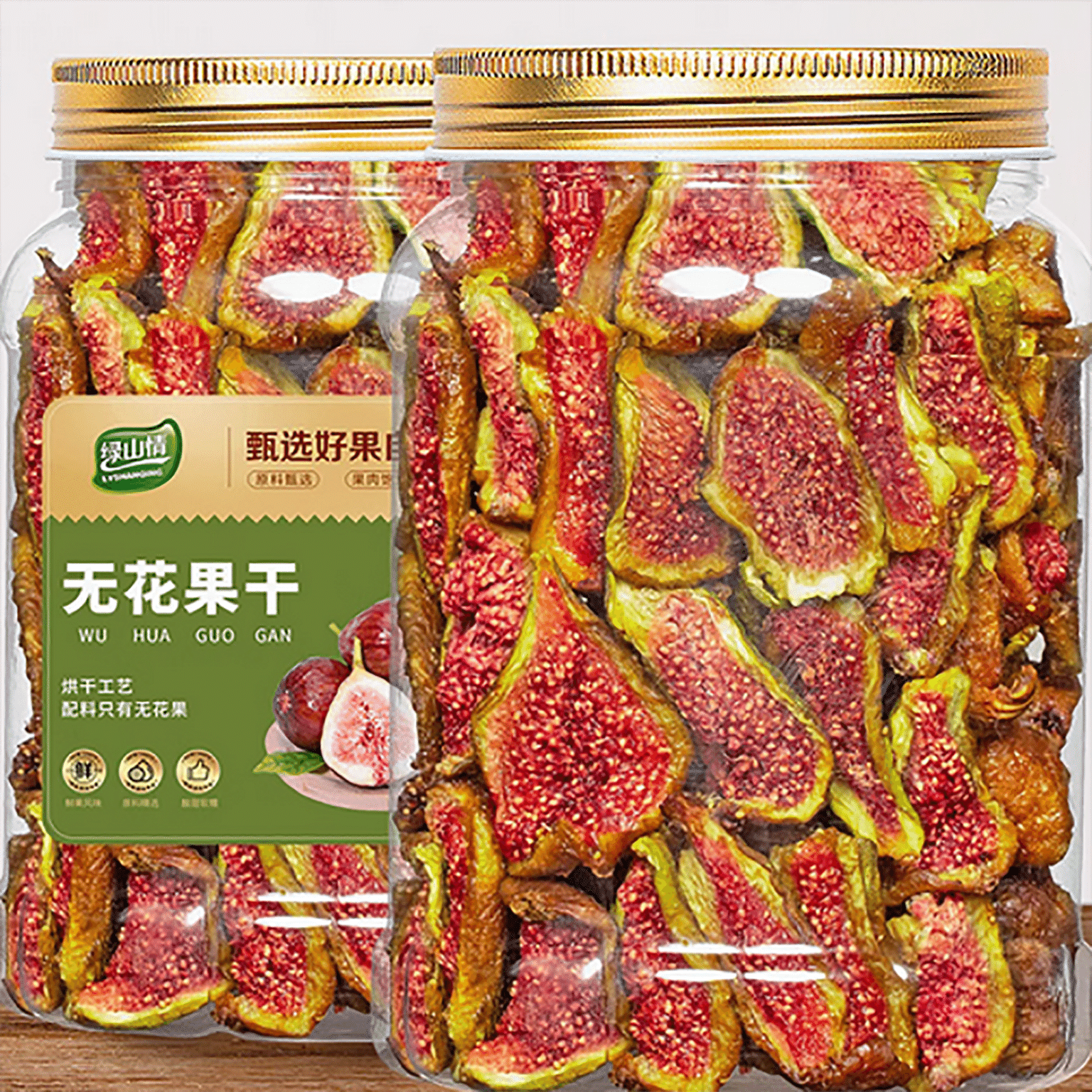 Weihai dried figs 125 그램
