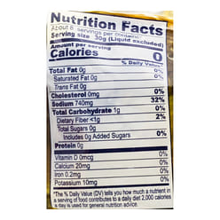 Three Dear Brand 중국식 절임 배추 10.5 온스