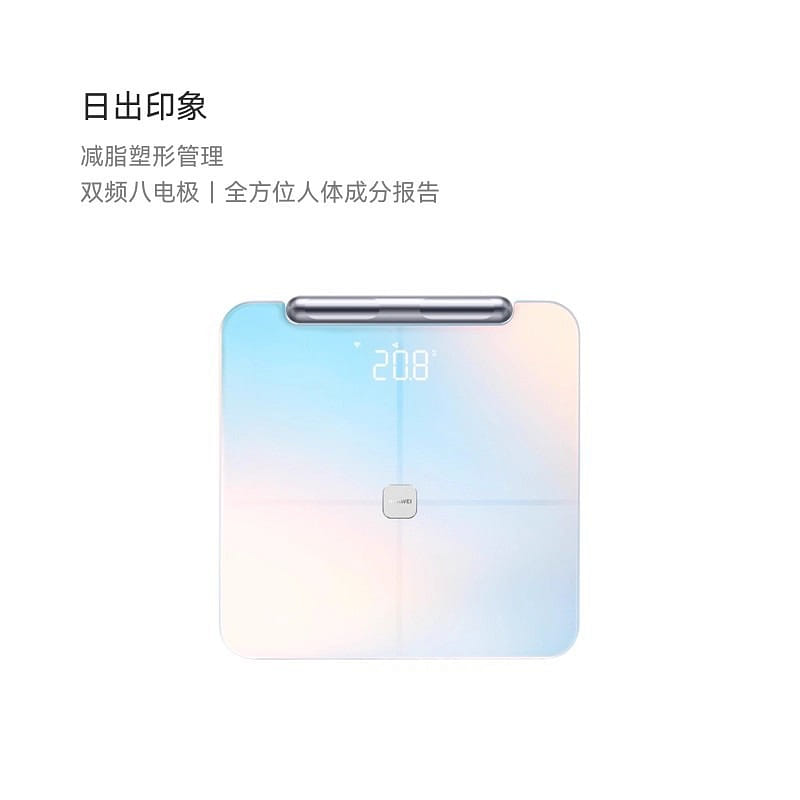 weee product zoom image