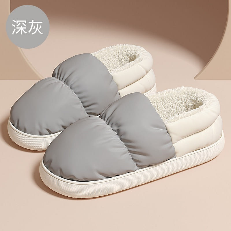Winter Cotton Slippers for Women, Grey 6 - 6.5, Warm Down-Filled 1 カウント